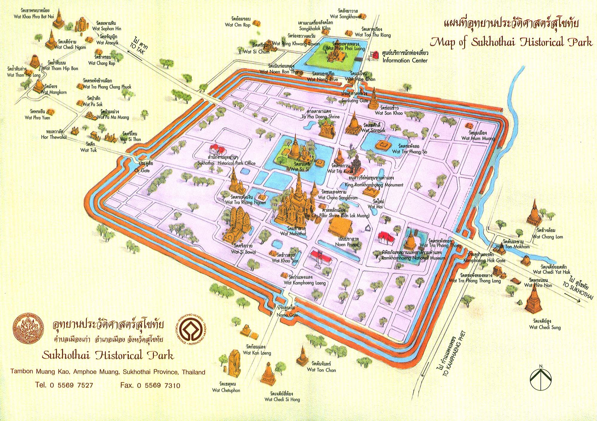Parque Histórico Sukhothai- Si Satchanalai- Kamphaeng Phet - Foro Tailandia