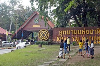 El Parque de Khao Yai, jungla de verdad cerca de Bangkok